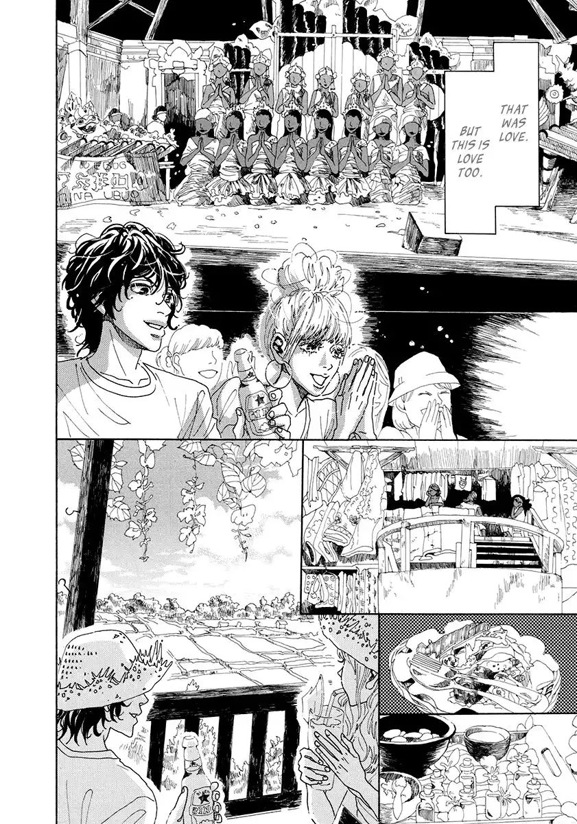 Piece of Cake Chapter 30 19